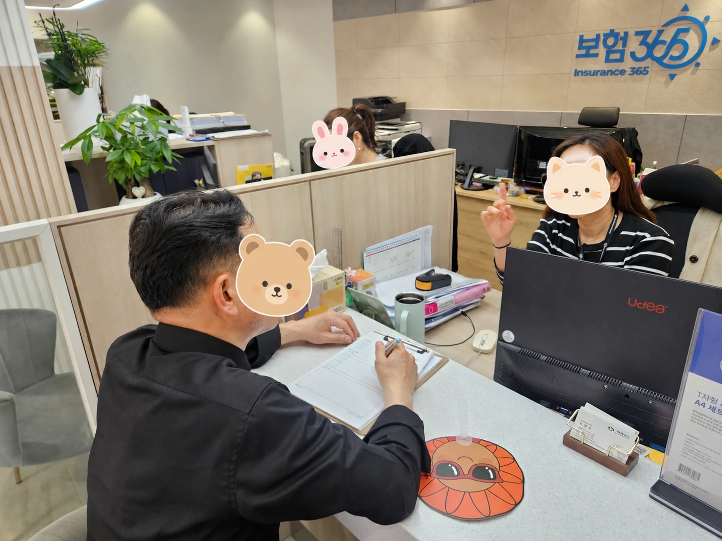 엑셀금융서비스 동탄베스트사업단 보험365 상담·업무 참고 이미지